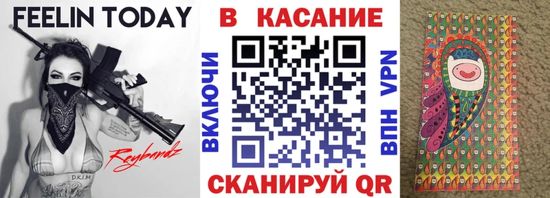 Купить наркотики сайты Соликамск APVP ГАШ Каннабис