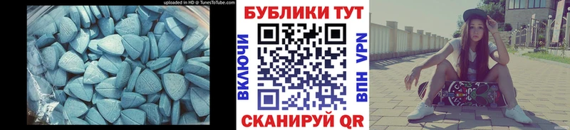 ЭКСТАЗИ бентли  Соликамск 