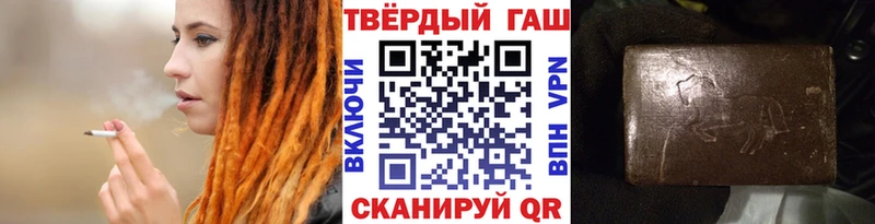 hydra ссылки  Соликамск  Гашиш убойный  сколько стоит 