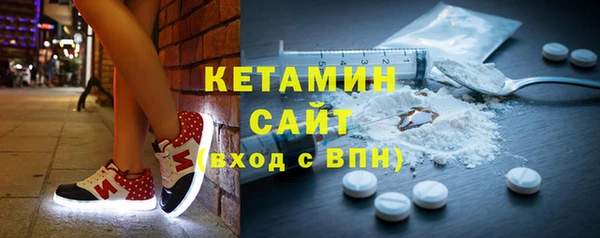 первитин Абаза