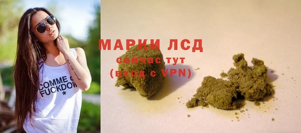 мяу мяу мука Абдулино