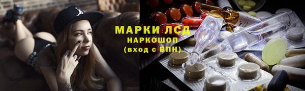 первитин Абаза