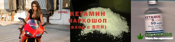 мяу мяу мука Абдулино