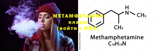 мяу мяу мука Абдулино