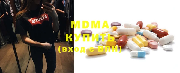 мяу мяу мука Абдулино