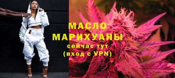мяу мяу мука Абдулино