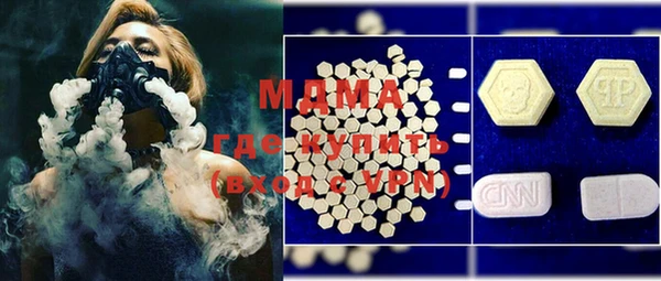 мяу мяу мука Абдулино