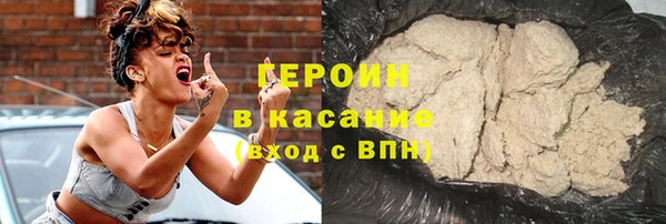 первитин Абаза