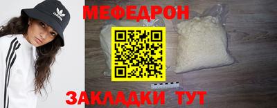 скорость Можга