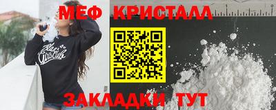 скорость Можга