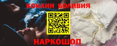 индика Моздок