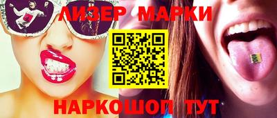 индика Моздок