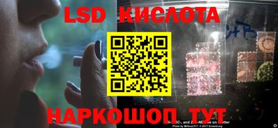 скорость Можга