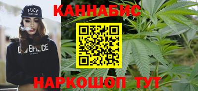 скорость Можга