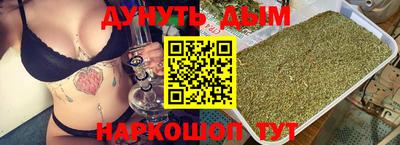 скорость Можга