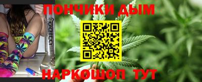 скорость Можга