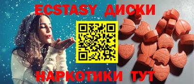 индика Моздок