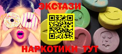 скорость Можга