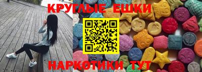 скорость Можга