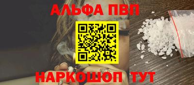 скорость Можга