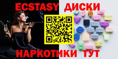 индика Моздок