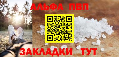 индика Моздок