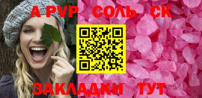 скорость Можга