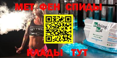 индика Моздок