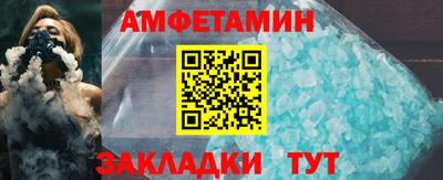 индика Моздок