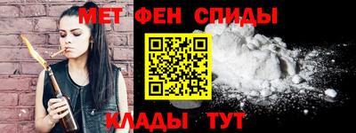 скорость Можга