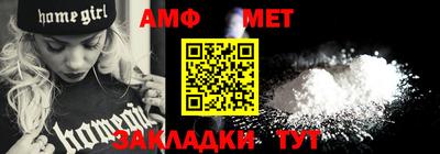 индика Моздок