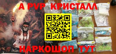 индика Моздок