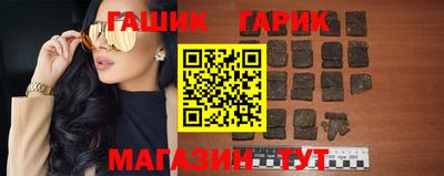 скорость Можга