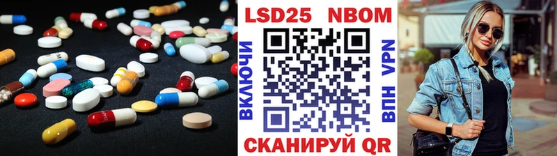 LSD-25 экстази ecstasy даркнет сайт Соликамск