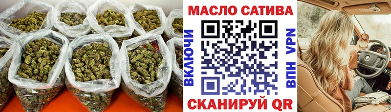 Дистиллят ТГК вейп  закладки  Соликамск 
