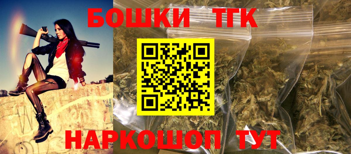 Марихуана марихуана Соликамск